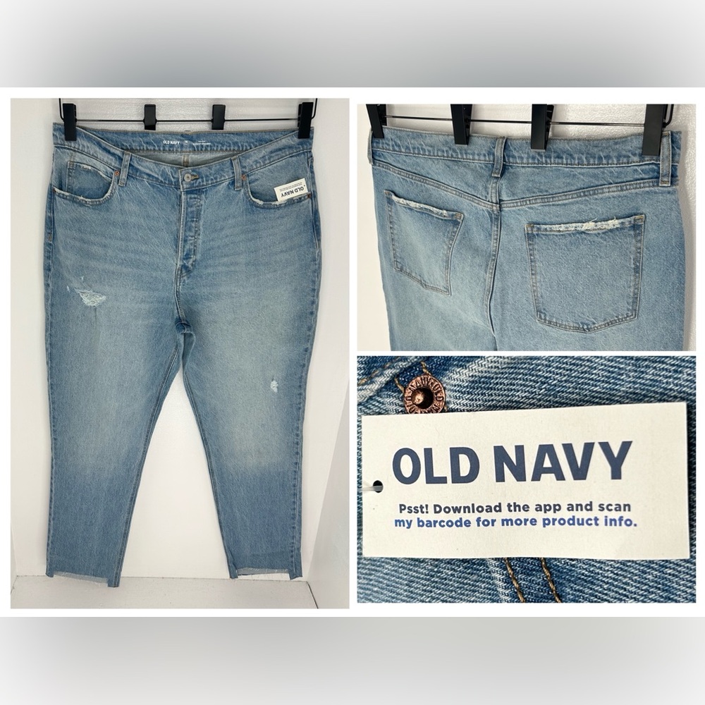 OLD NAVY NWT High Rise Slouchy Straight Button Fly Jeans Size 16 Tall 38x33 NEW